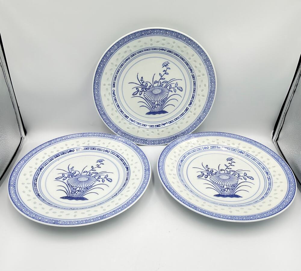 Vintage Jingdezhen Rice Grain Dinner Plates 10" Set of 3 Chrysanthemum Porcelain